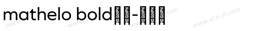 mathelo bold字体字体转换